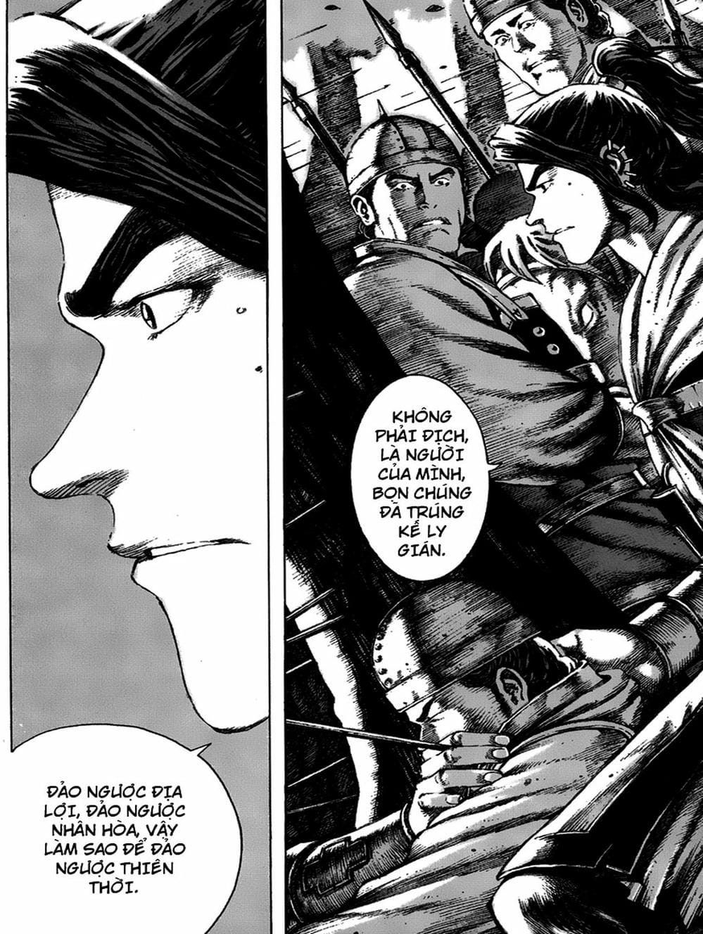 Truyện Tranh Hỏa Phụng Liêu Nguyên trang 3