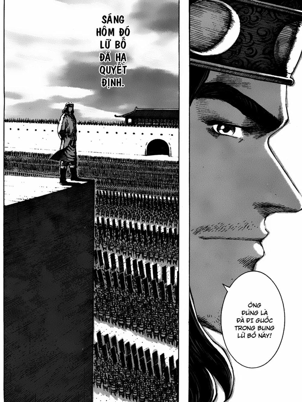 Truyện Tranh Hỏa Phụng Liêu Nguyên trang 3