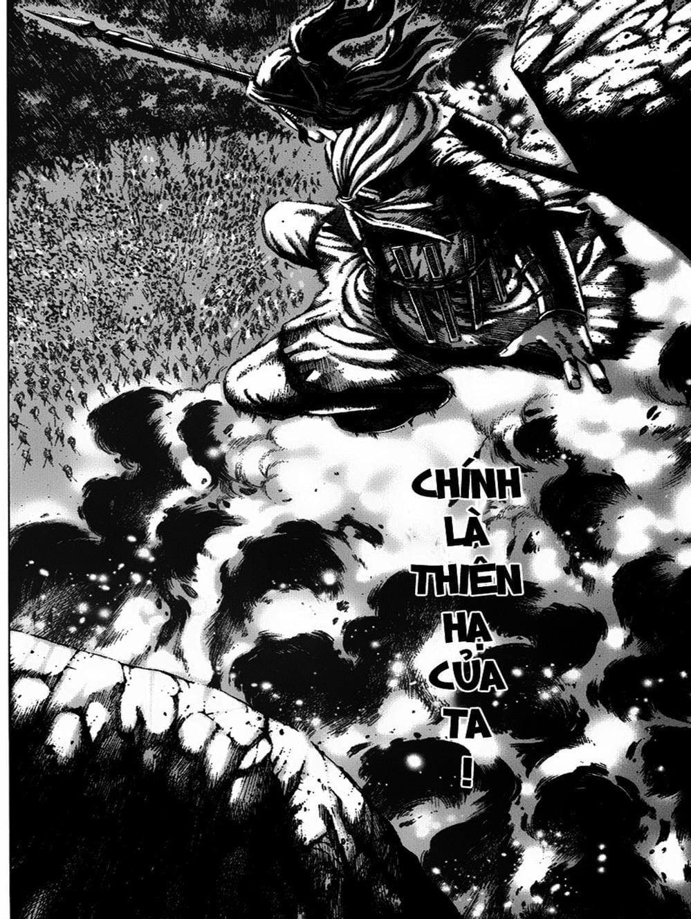 Truyện Tranh Hỏa Phụng Liêu Nguyên trang 3