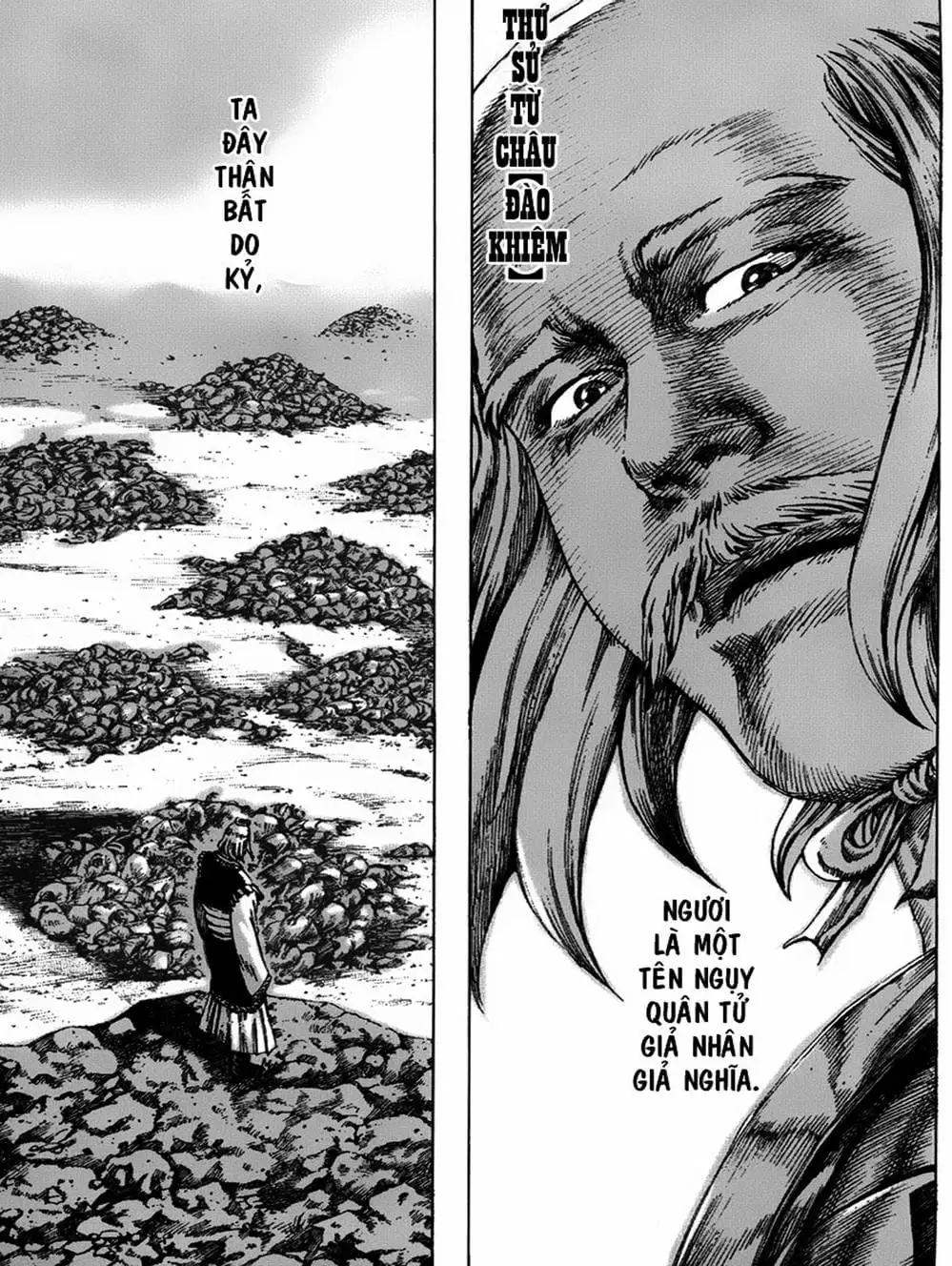 Truyện Tranh Hỏa Phụng Liêu Nguyên trang 3