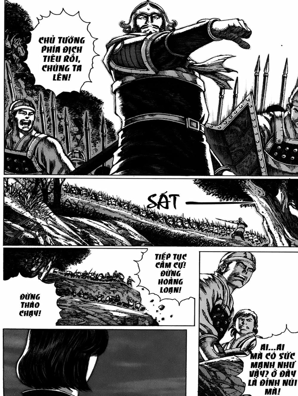 Truyện Tranh Hỏa Phụng Liêu Nguyên trang 3