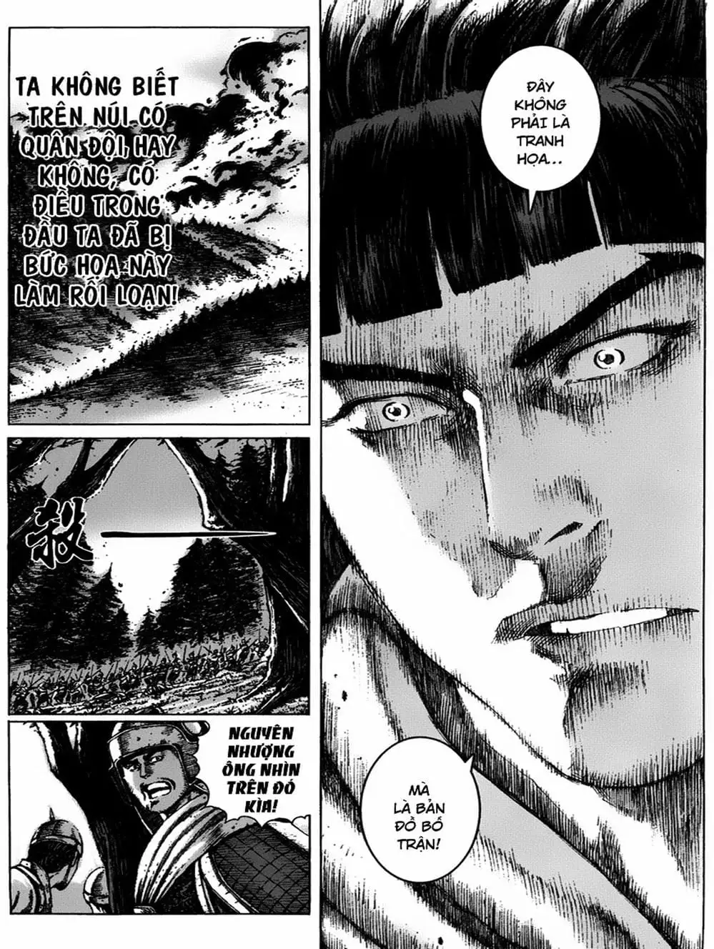 Truyện Tranh Hỏa Phụng Liêu Nguyên trang 3