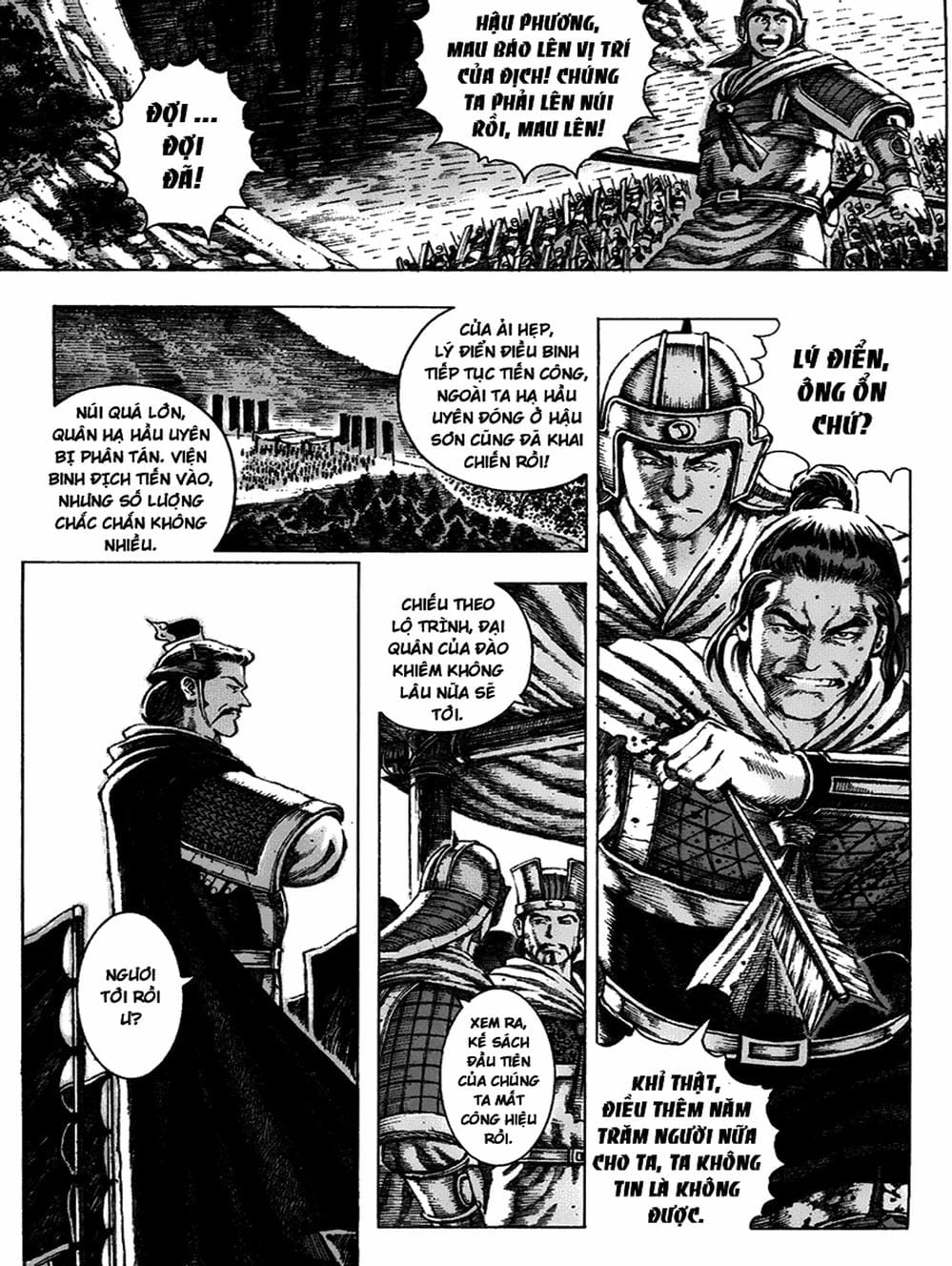 Truyện Tranh Hỏa Phụng Liêu Nguyên trang 3