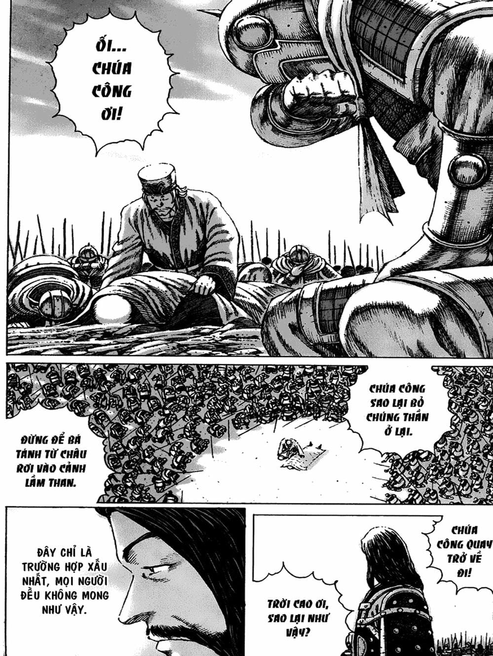 Truyện Tranh Hỏa Phụng Liêu Nguyên trang 3