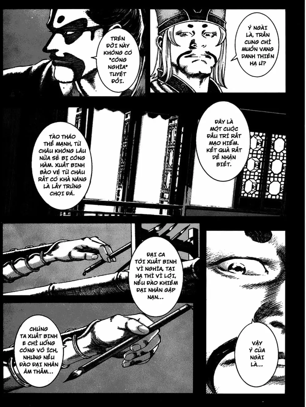 Truyện Tranh Hỏa Phụng Liêu Nguyên trang 3