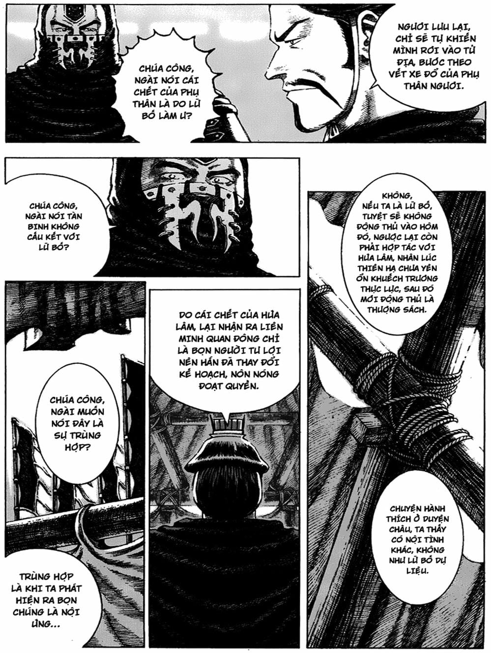 Truyện Tranh Hỏa Phụng Liêu Nguyên trang 3