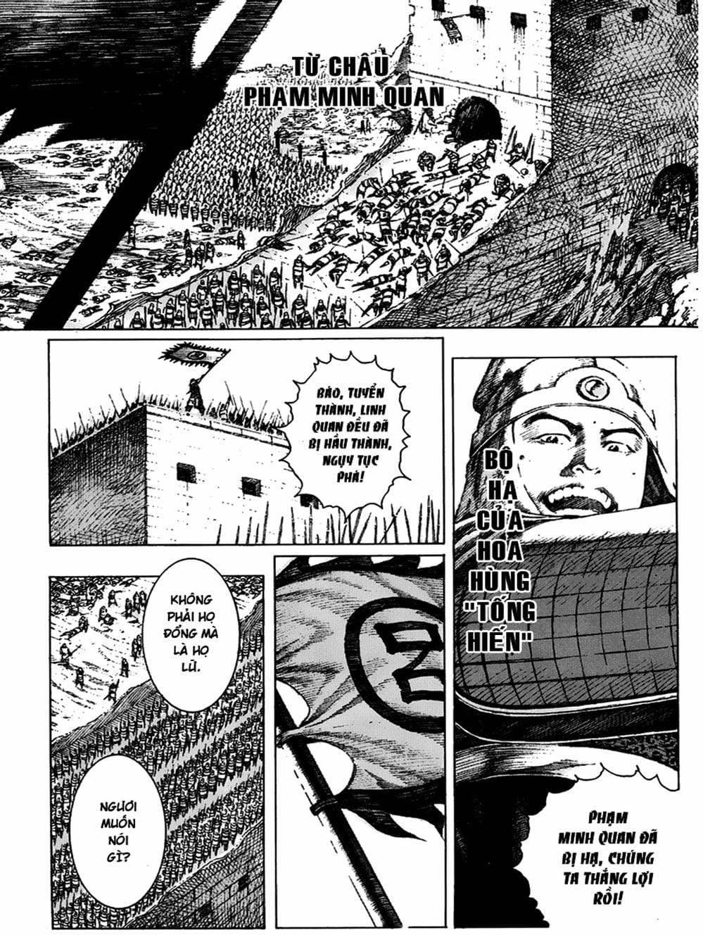 Truyện Tranh Hỏa Phụng Liêu Nguyên trang 3