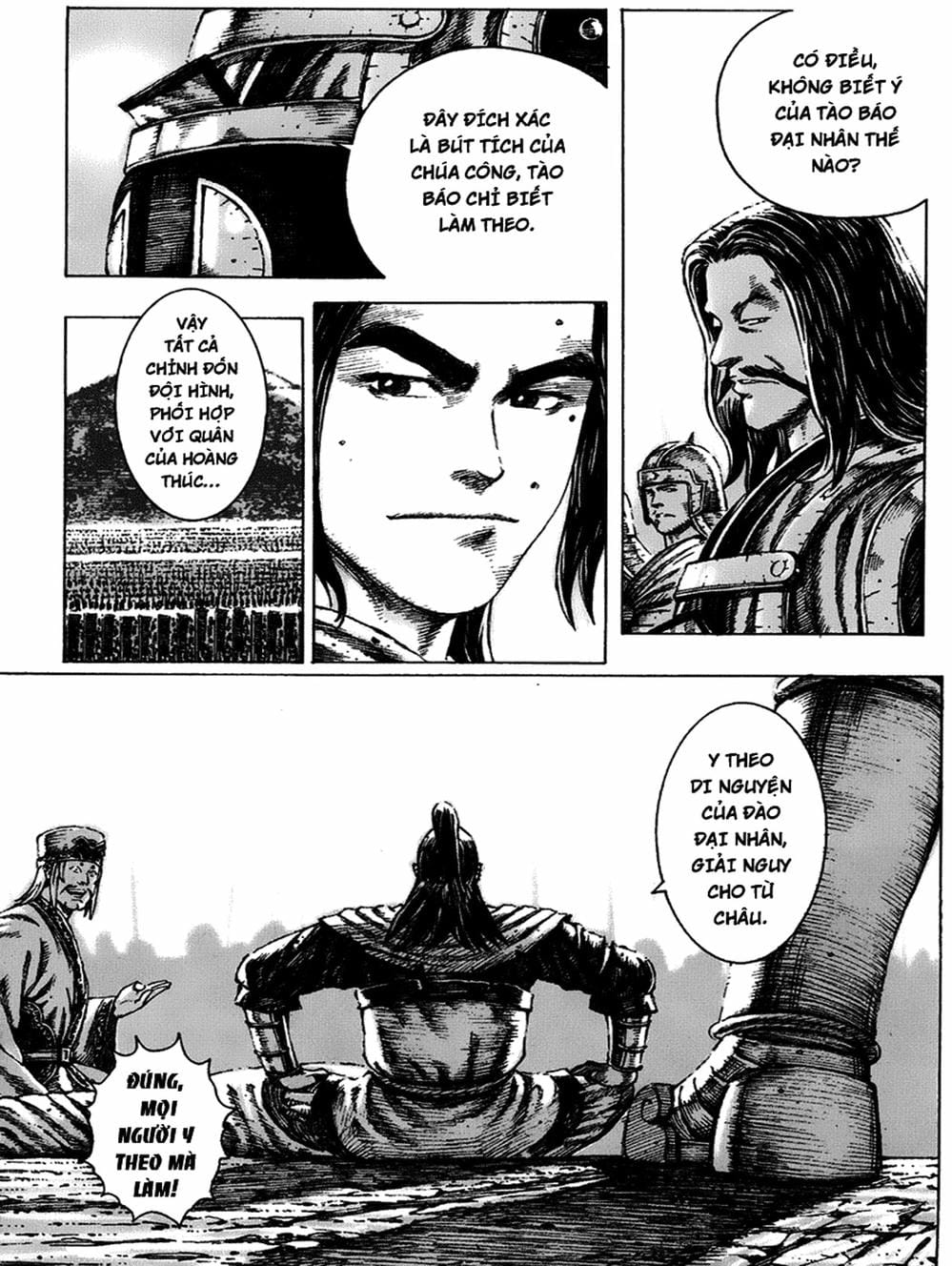 Truyện Tranh Hỏa Phụng Liêu Nguyên trang 3