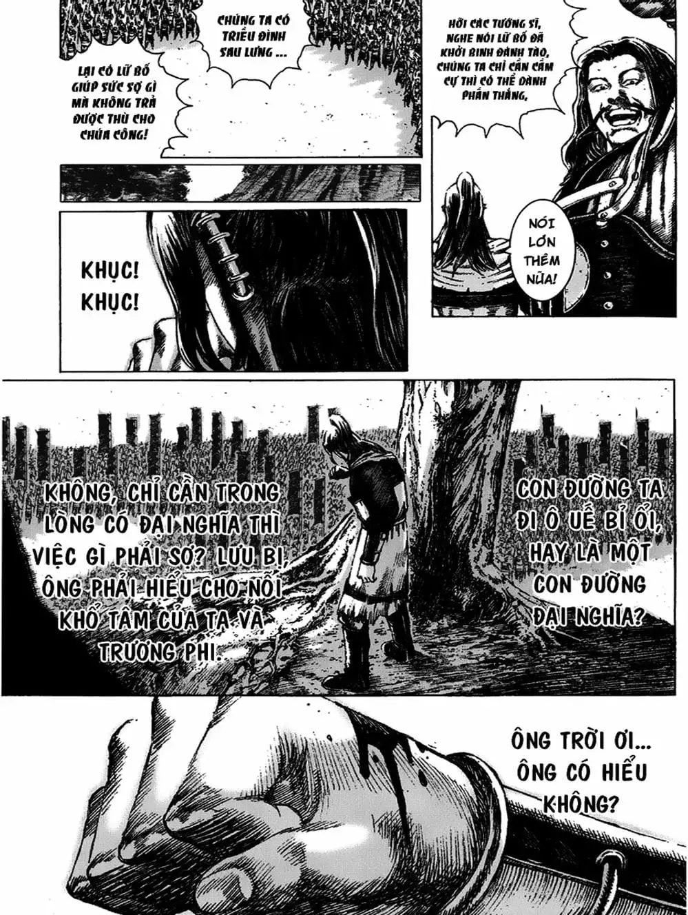 Truyện Tranh Hỏa Phụng Liêu Nguyên trang 3