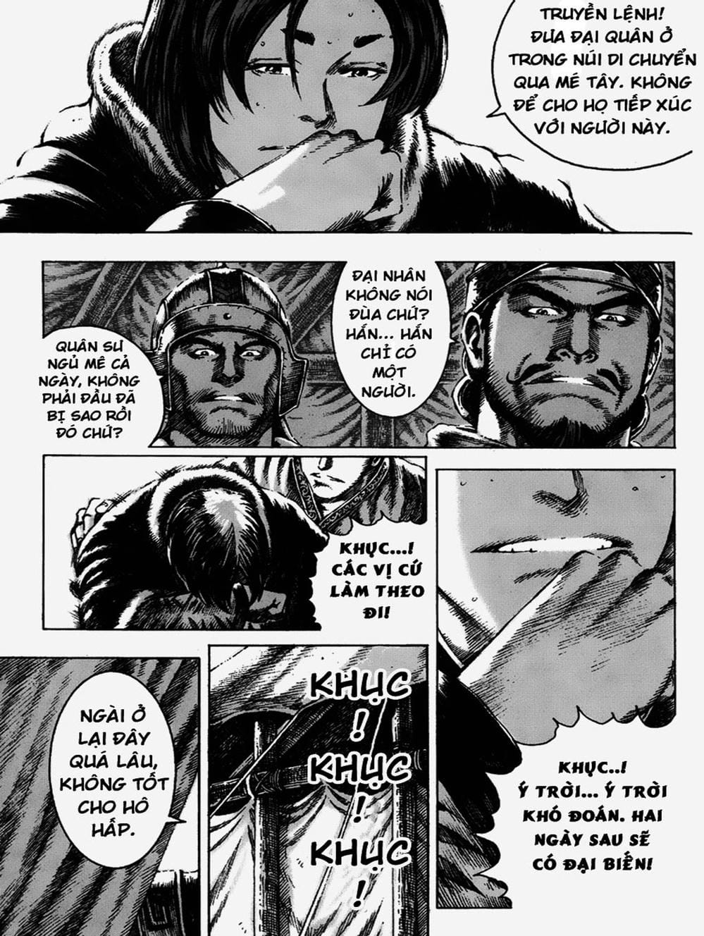 Truyện Tranh Hỏa Phụng Liêu Nguyên trang 3