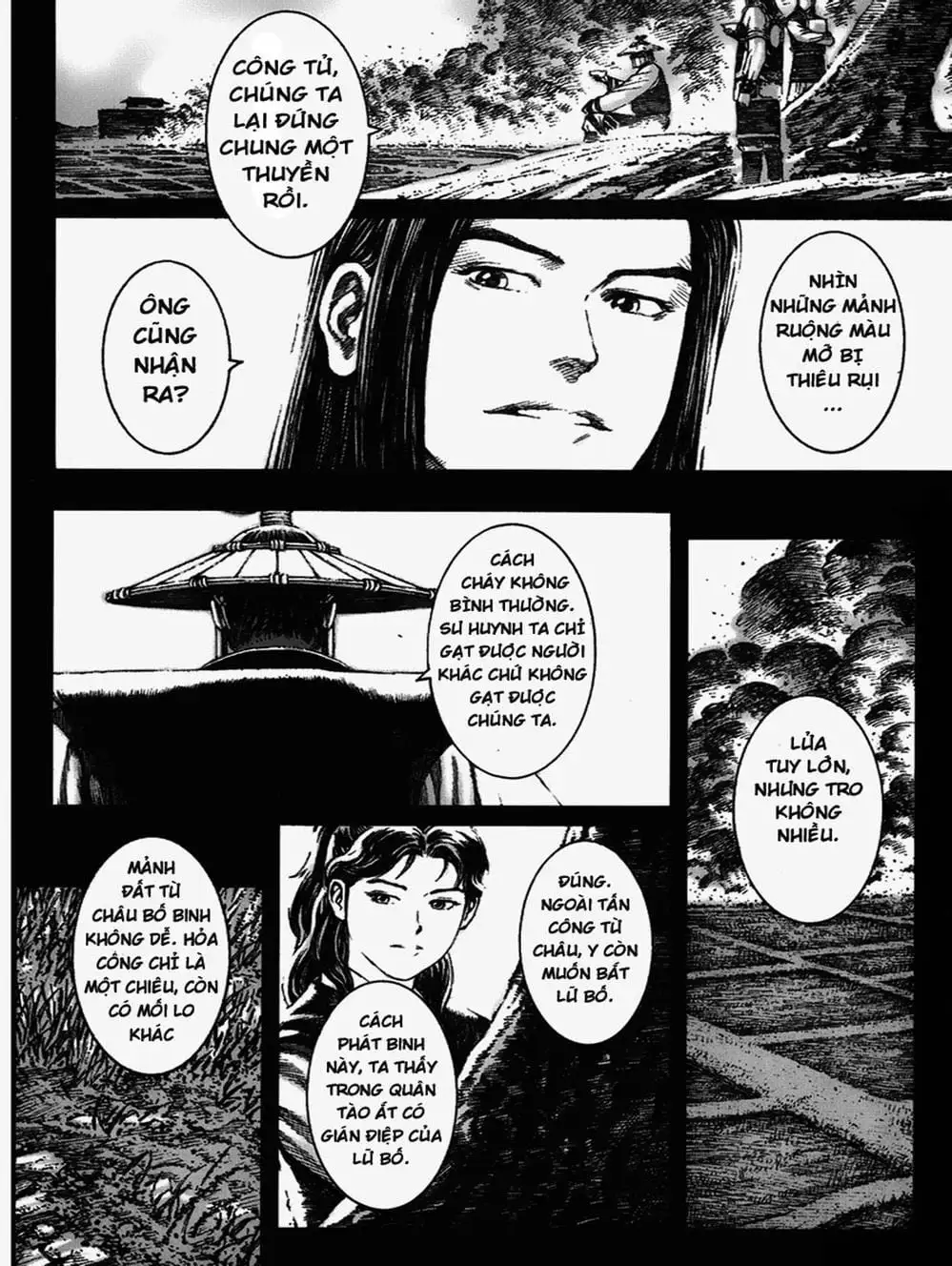 Truyện Tranh Hỏa Phụng Liêu Nguyên trang 3