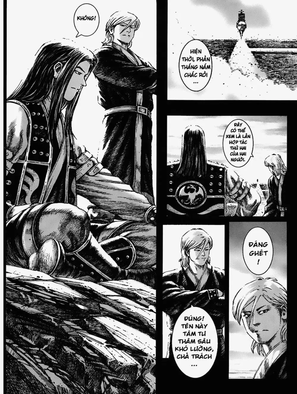 Truyện Tranh Hỏa Phụng Liêu Nguyên trang 3