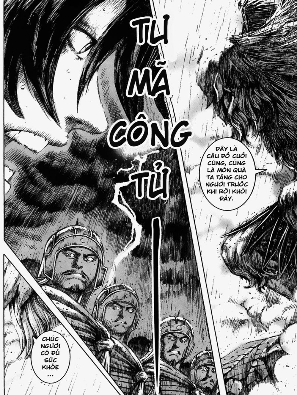 Truyện Tranh Hỏa Phụng Liêu Nguyên trang 3