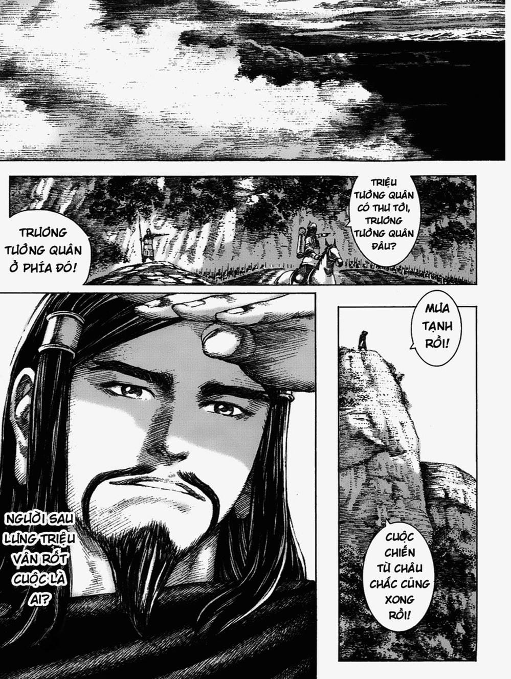 Truyện Tranh Hỏa Phụng Liêu Nguyên trang 3