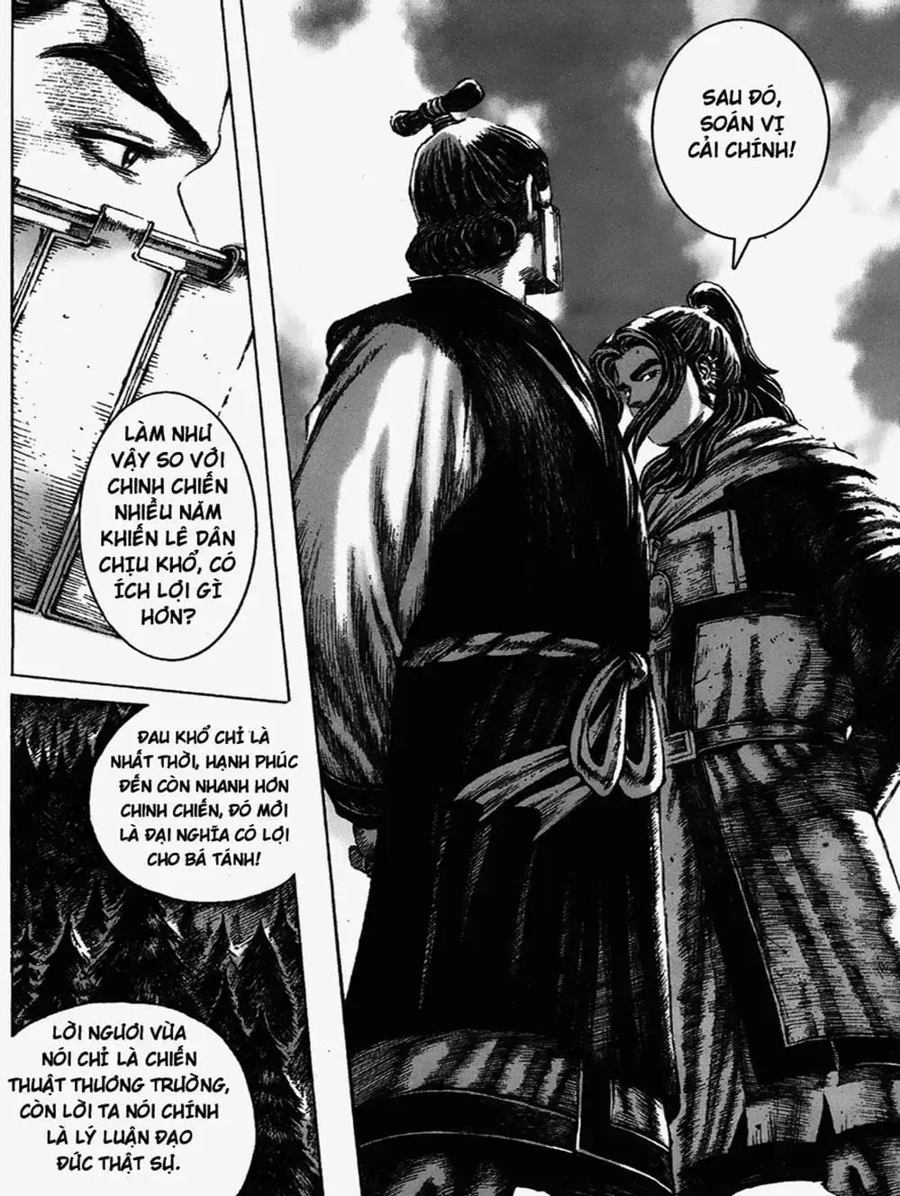 Truyện Tranh Hỏa Phụng Liêu Nguyên trang 3