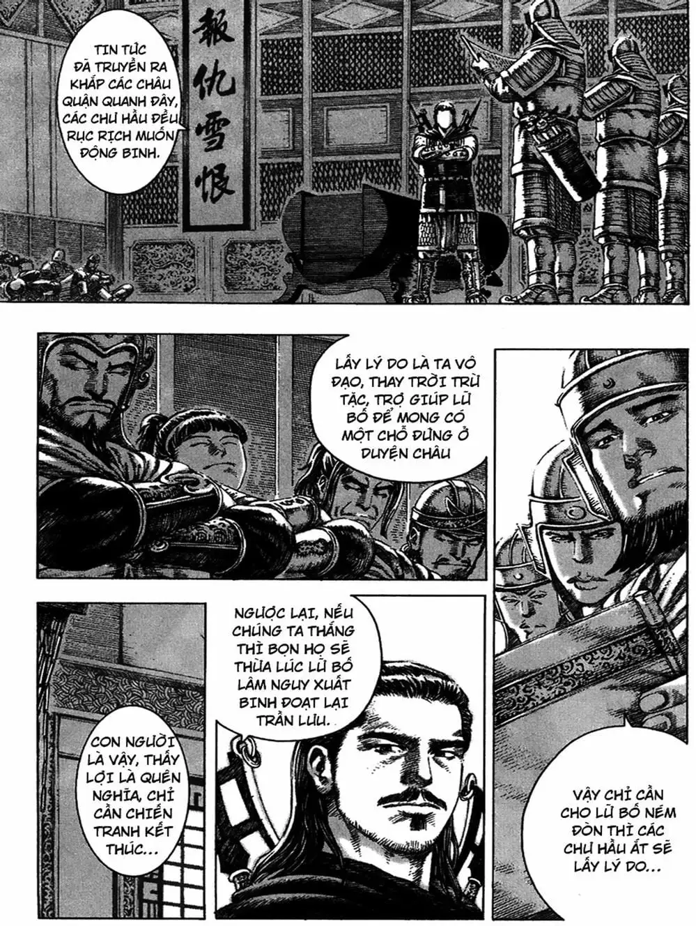 Truyện Tranh Hỏa Phụng Liêu Nguyên trang 3