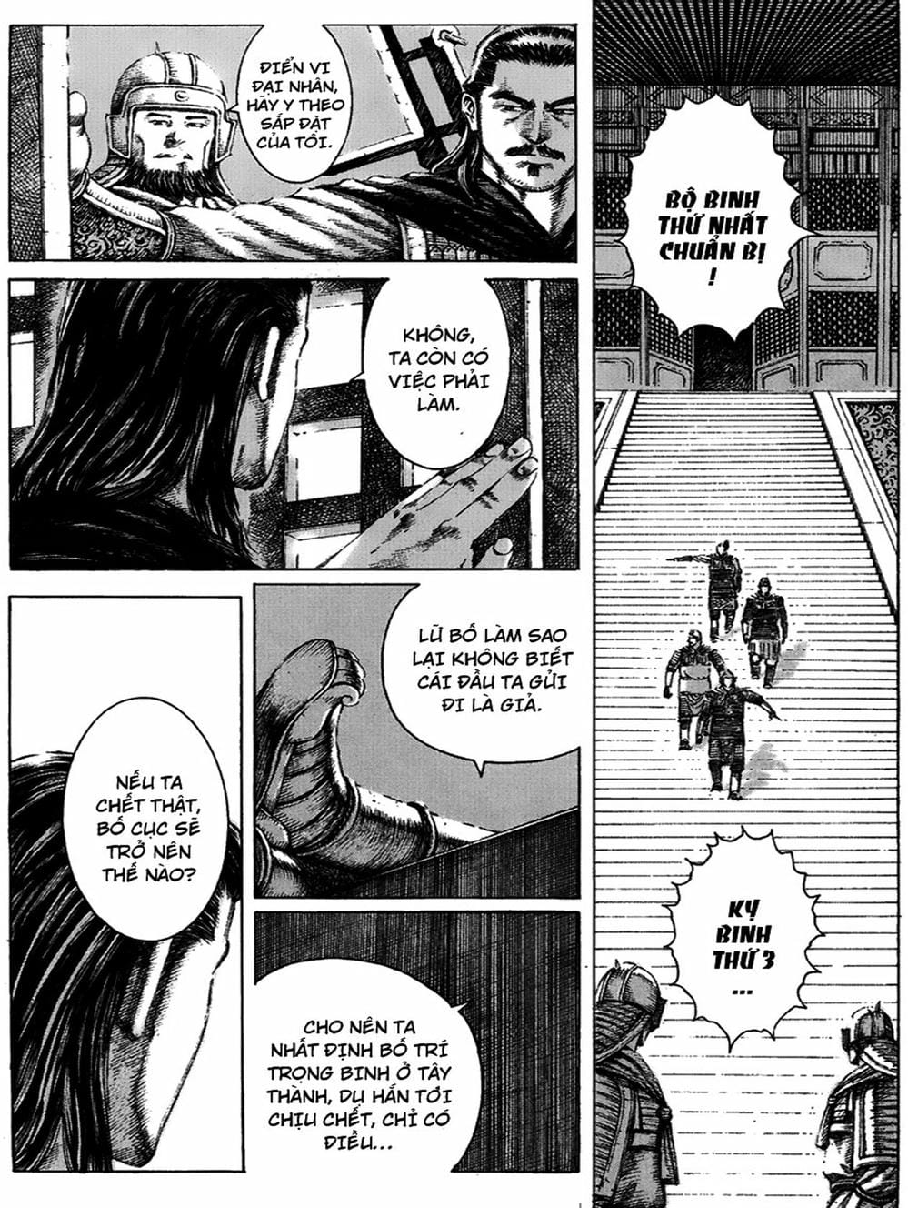 Truyện Tranh Hỏa Phụng Liêu Nguyên trang 3