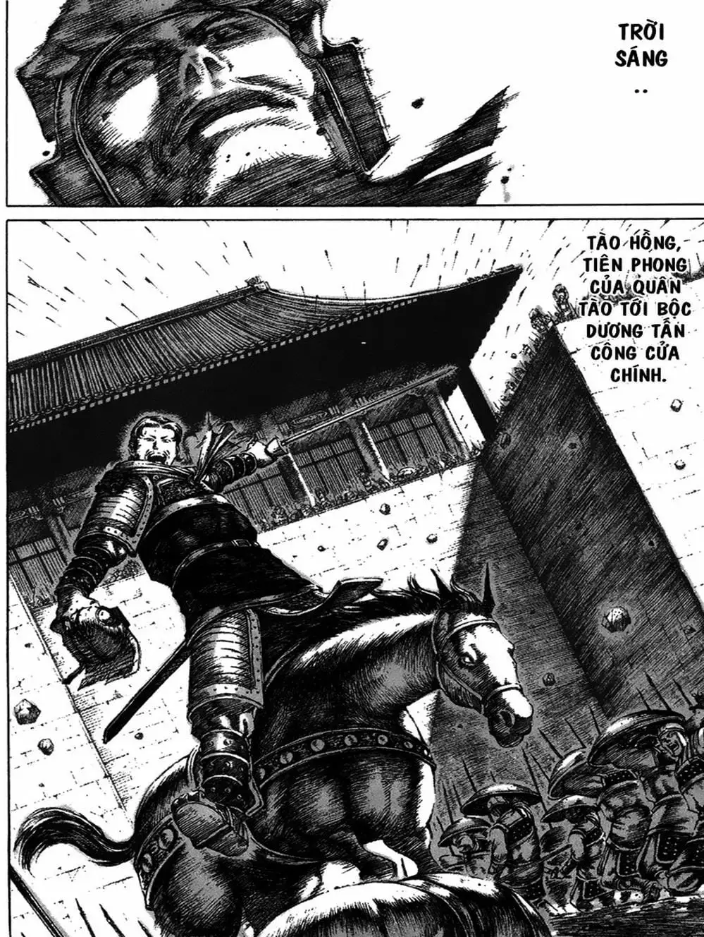 Truyện Tranh Hỏa Phụng Liêu Nguyên trang 3