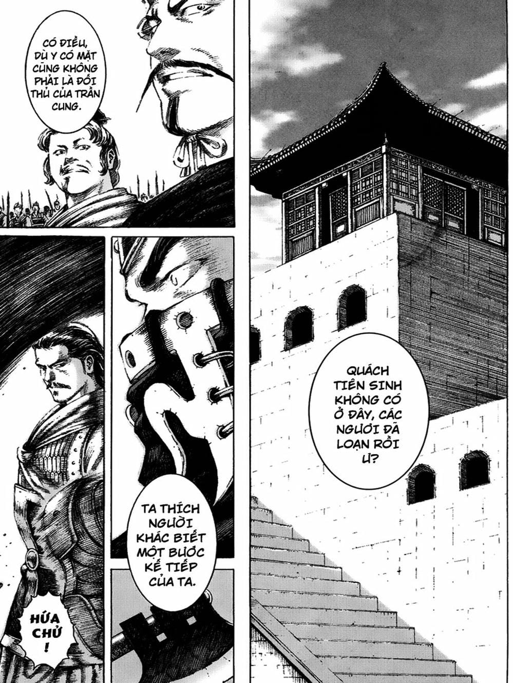 Truyện Tranh Hỏa Phụng Liêu Nguyên trang 3