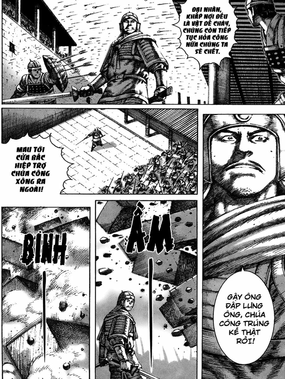 Truyện Tranh Hỏa Phụng Liêu Nguyên trang 3