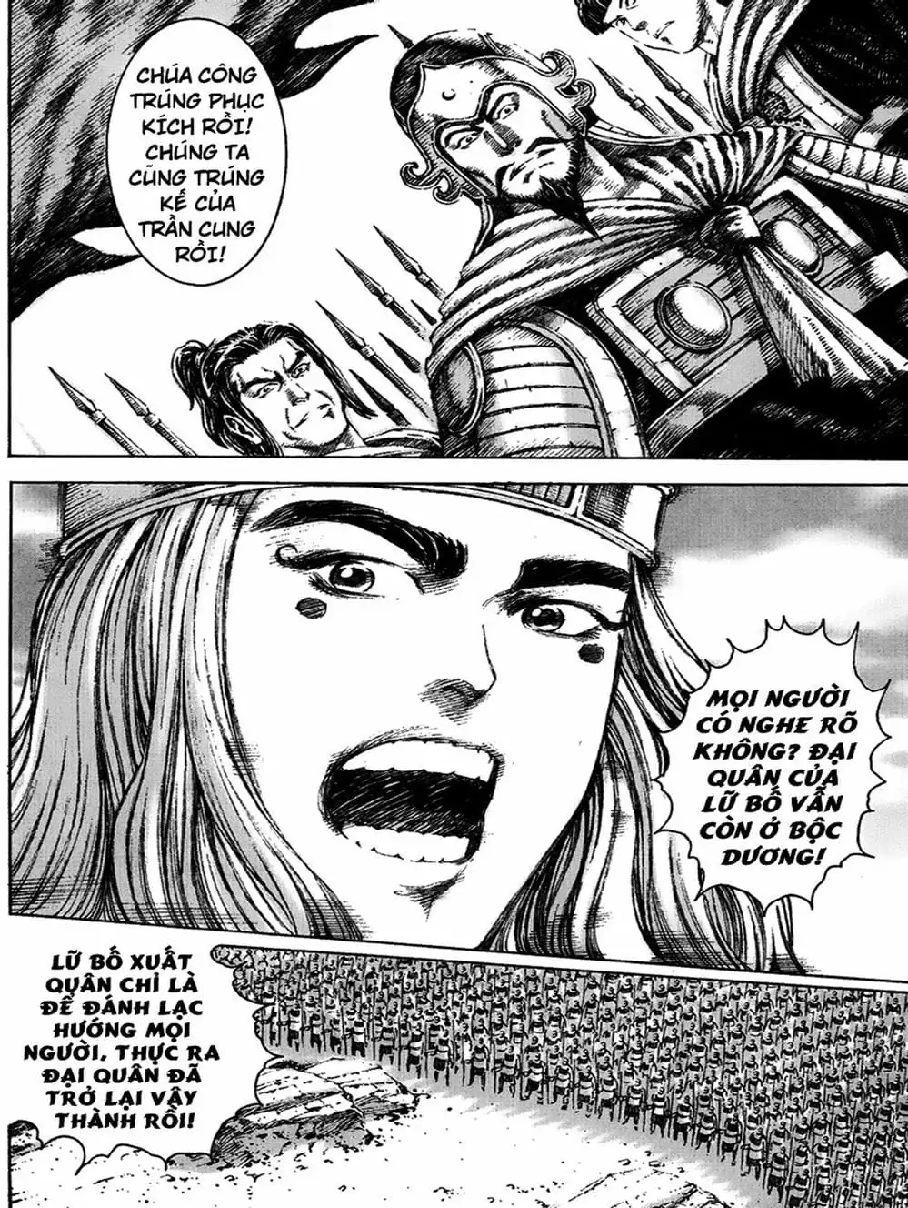 Truyện Tranh Hỏa Phụng Liêu Nguyên trang 3