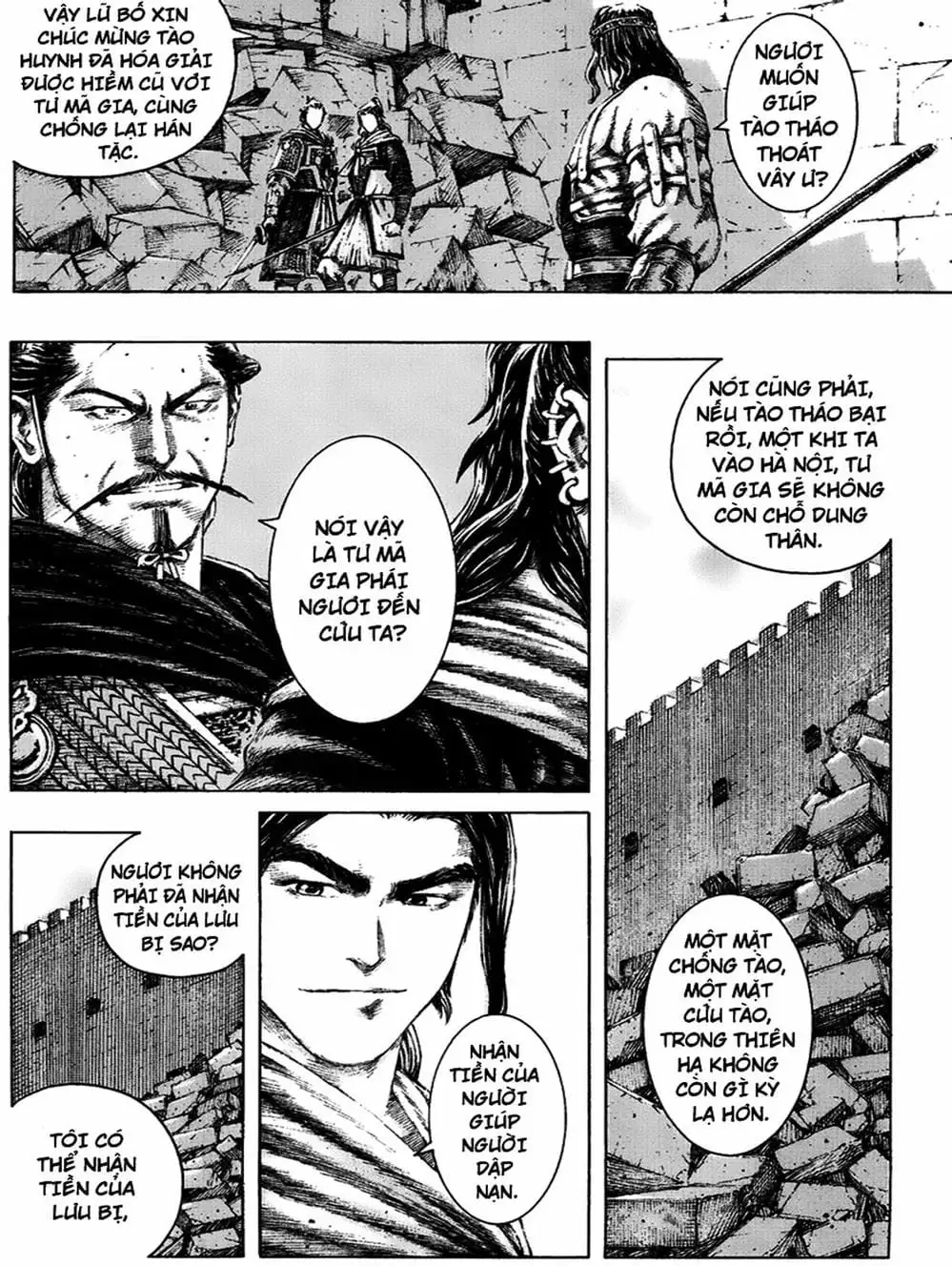 Truyện Tranh Hỏa Phụng Liêu Nguyên trang 3