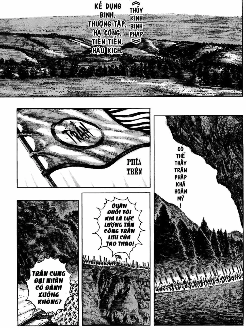 Truyện Tranh Hỏa Phụng Liêu Nguyên trang 3