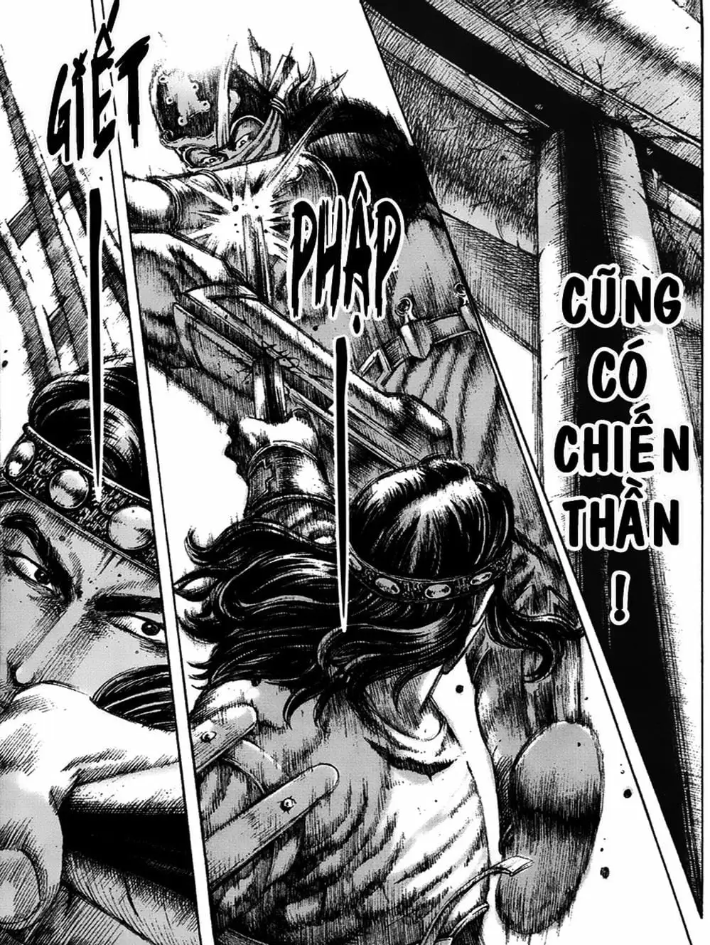 Truyện Tranh Hỏa Phụng Liêu Nguyên trang 3