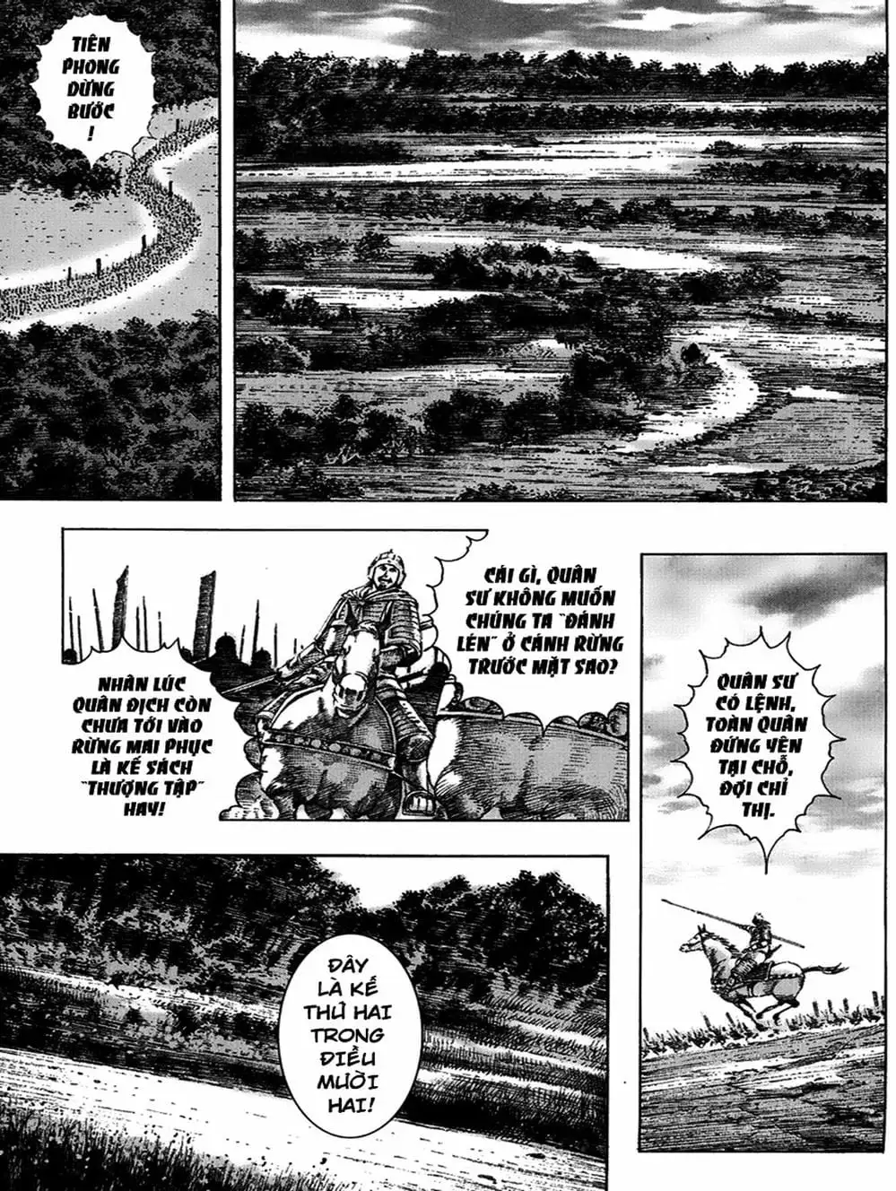 Truyện Tranh Hỏa Phụng Liêu Nguyên trang 3