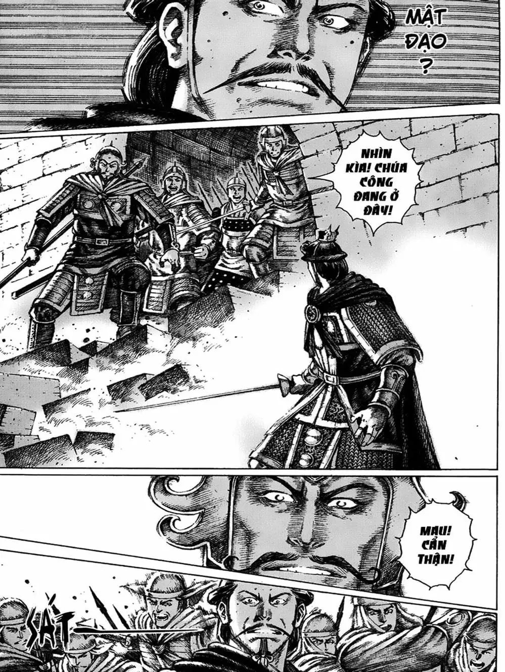 Truyện Tranh Hỏa Phụng Liêu Nguyên trang 3