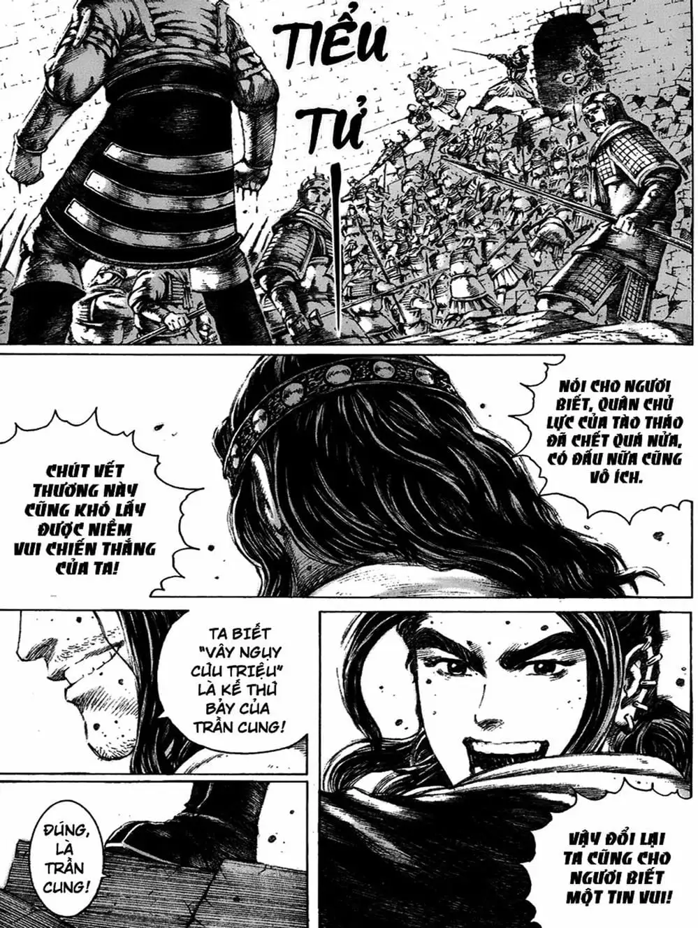 Truyện Tranh Hỏa Phụng Liêu Nguyên trang 3