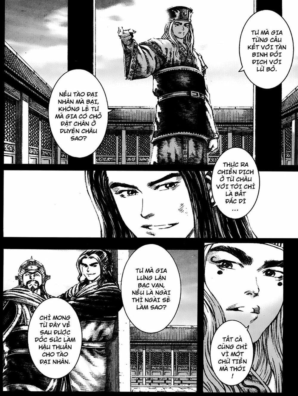 Truyện Tranh Hỏa Phụng Liêu Nguyên trang 3