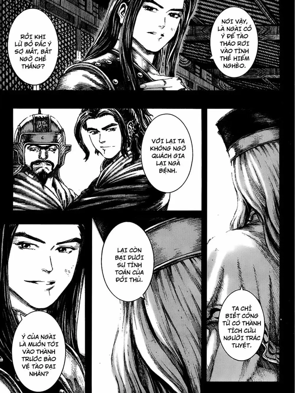 Truyện Tranh Hỏa Phụng Liêu Nguyên trang 3