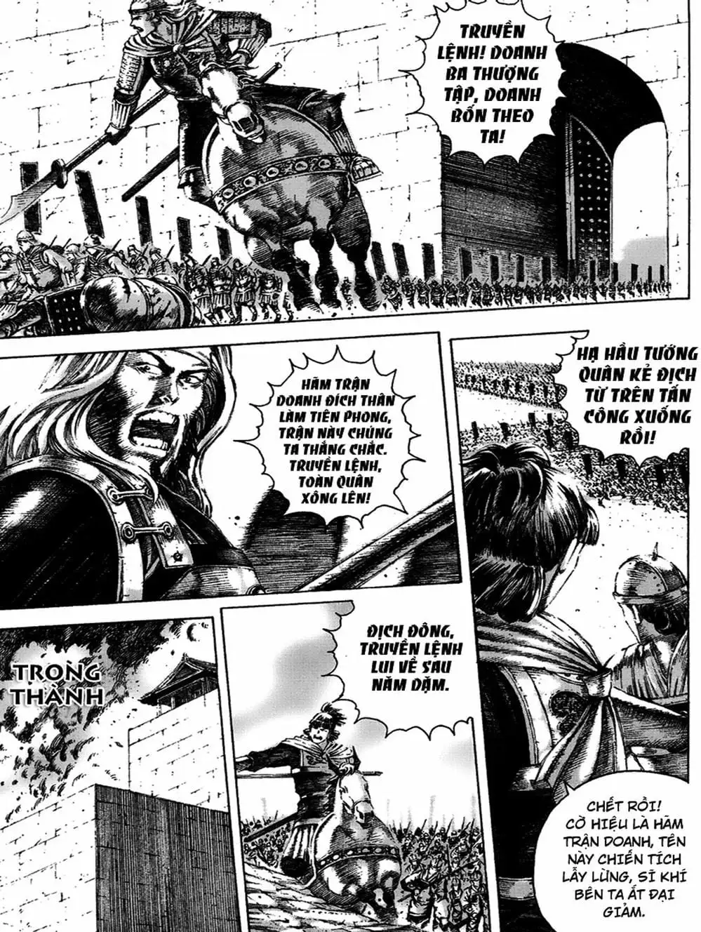 Truyện Tranh Hỏa Phụng Liêu Nguyên trang 3