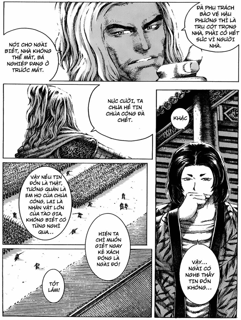 Truyện Tranh Hỏa Phụng Liêu Nguyên trang 3