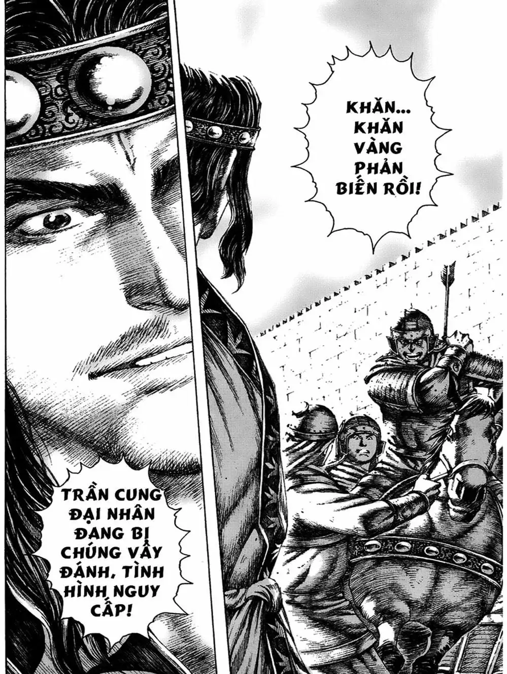 Truyện Tranh Hỏa Phụng Liêu Nguyên trang 3