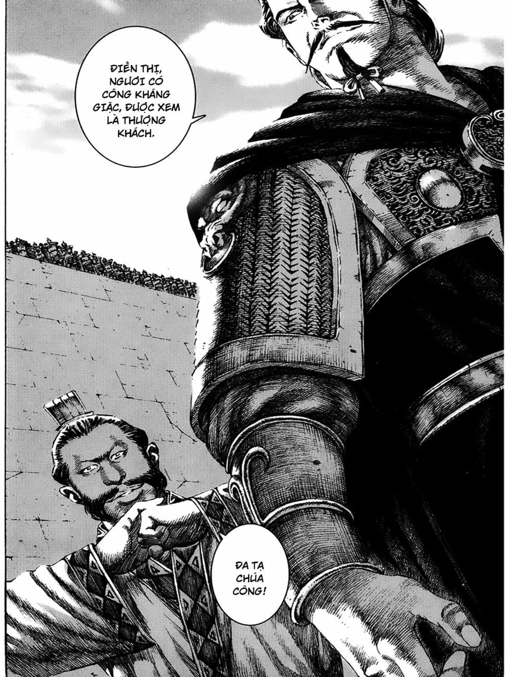 Truyện Tranh Hỏa Phụng Liêu Nguyên trang 3