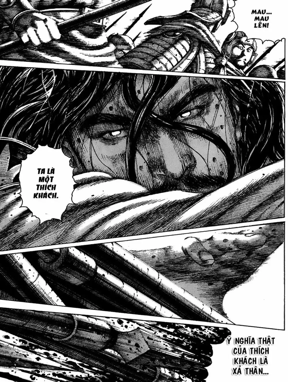 Truyện Tranh Hỏa Phụng Liêu Nguyên trang 3