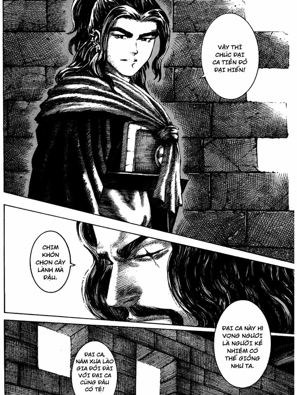 Truyện Tranh Hỏa Phụng Liêu Nguyên trang 3