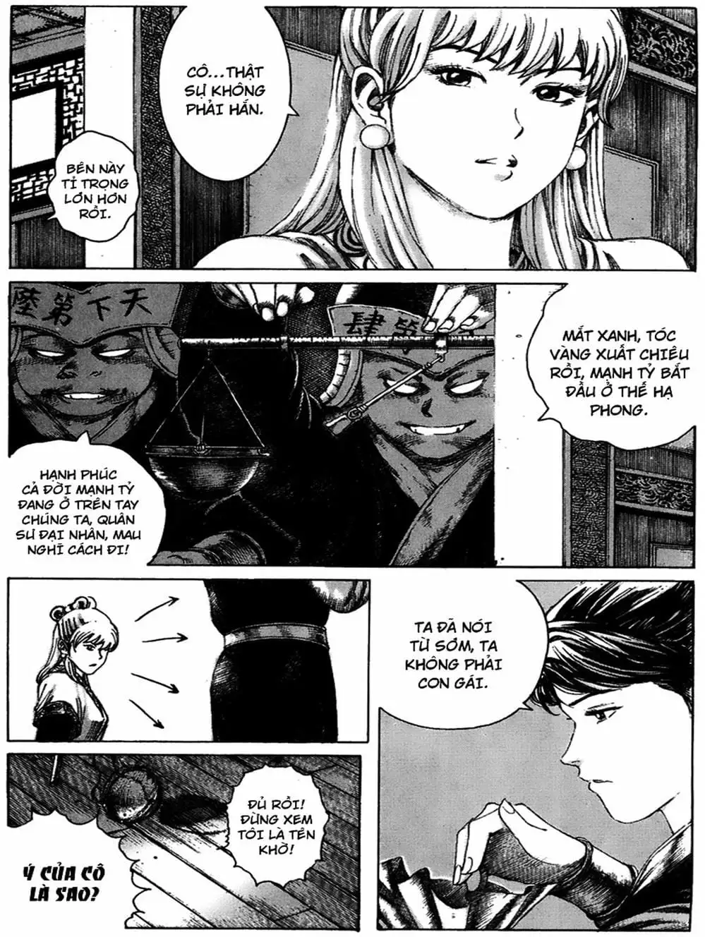 Truyện Tranh Hỏa Phụng Liêu Nguyên trang 3