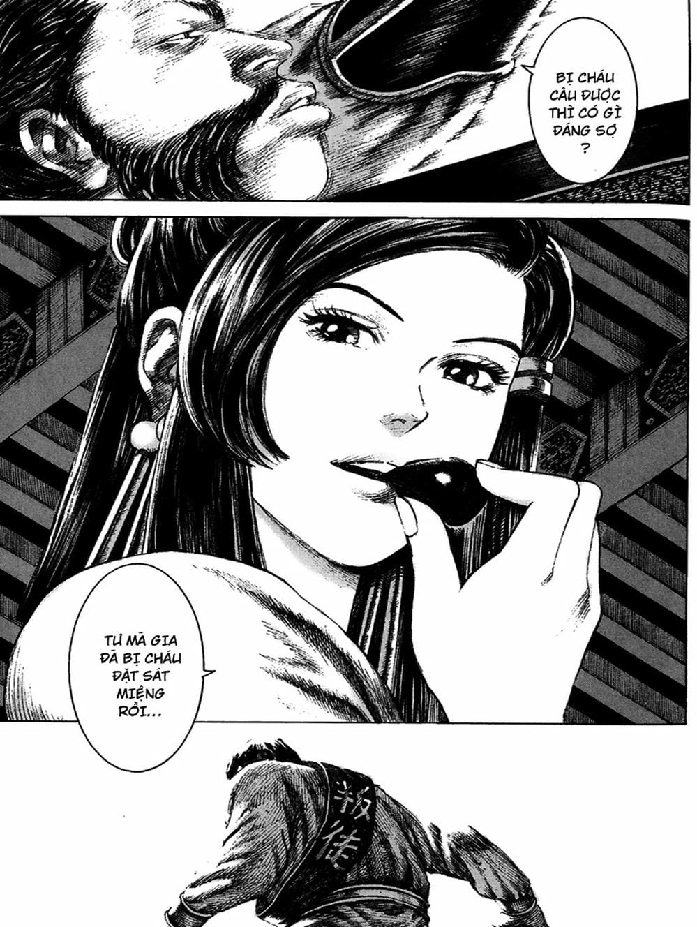 Truyện Tranh Hỏa Phụng Liêu Nguyên trang 3