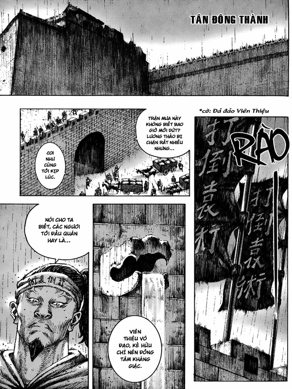 Truyện Tranh Hỏa Phụng Liêu Nguyên trang 3