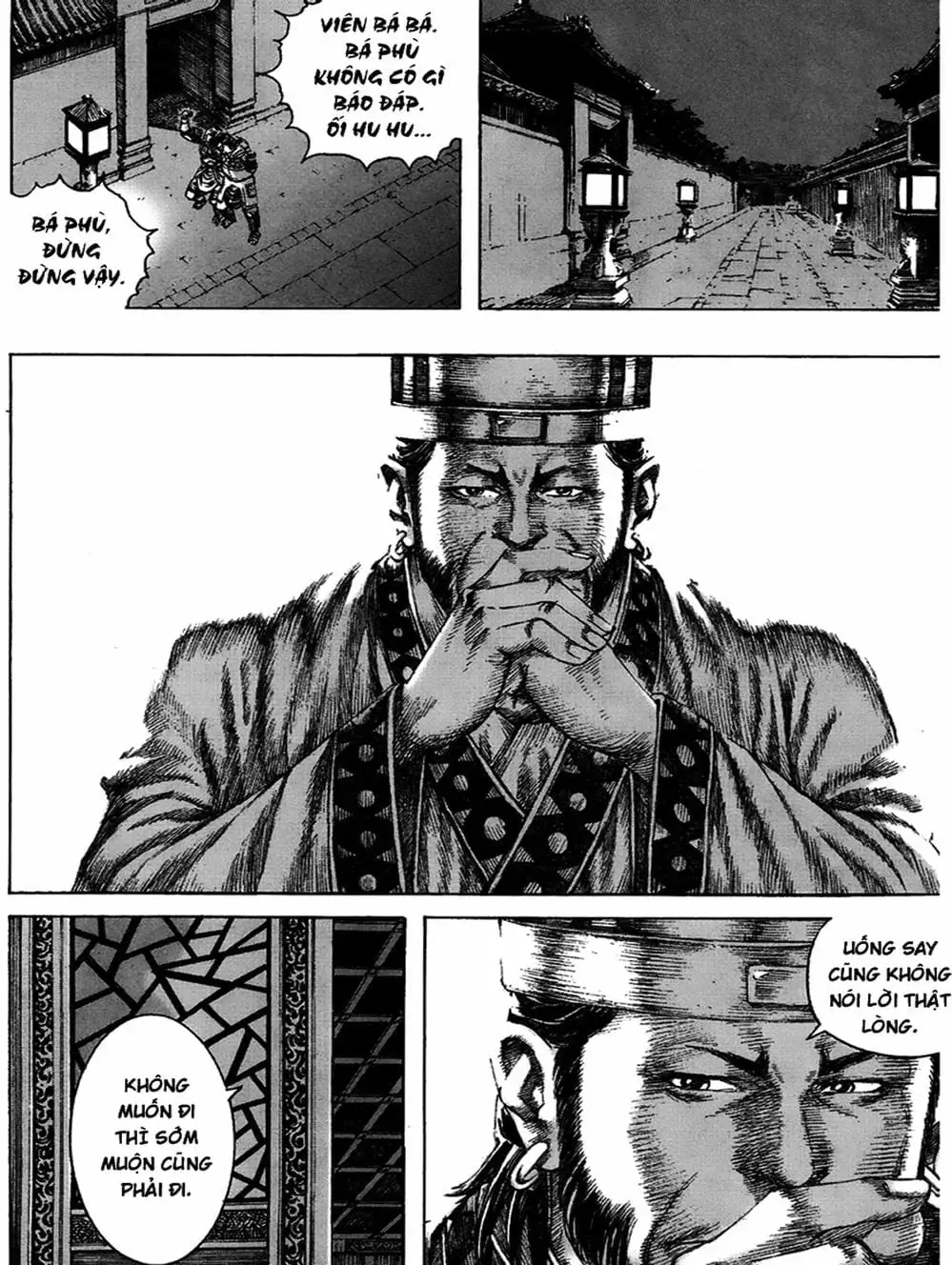 Truyện Tranh Hỏa Phụng Liêu Nguyên trang 3