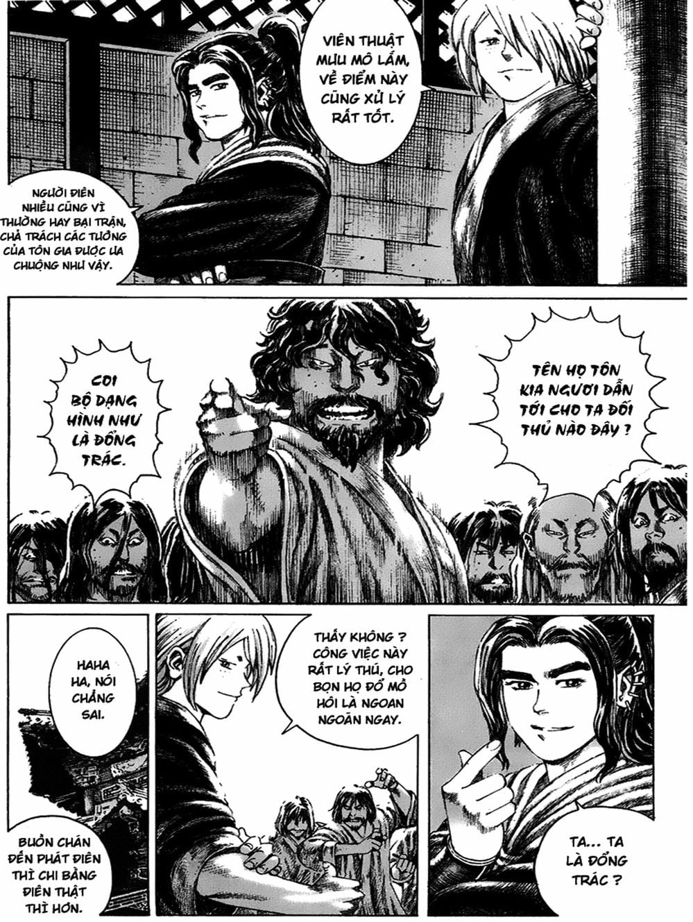 Truyện Tranh Hỏa Phụng Liêu Nguyên trang 3