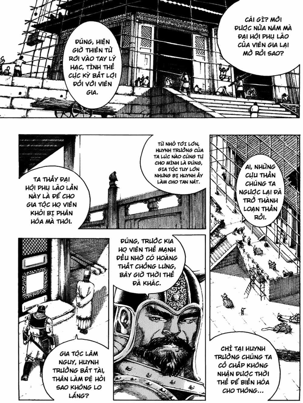 Truyện Tranh Hỏa Phụng Liêu Nguyên trang 3