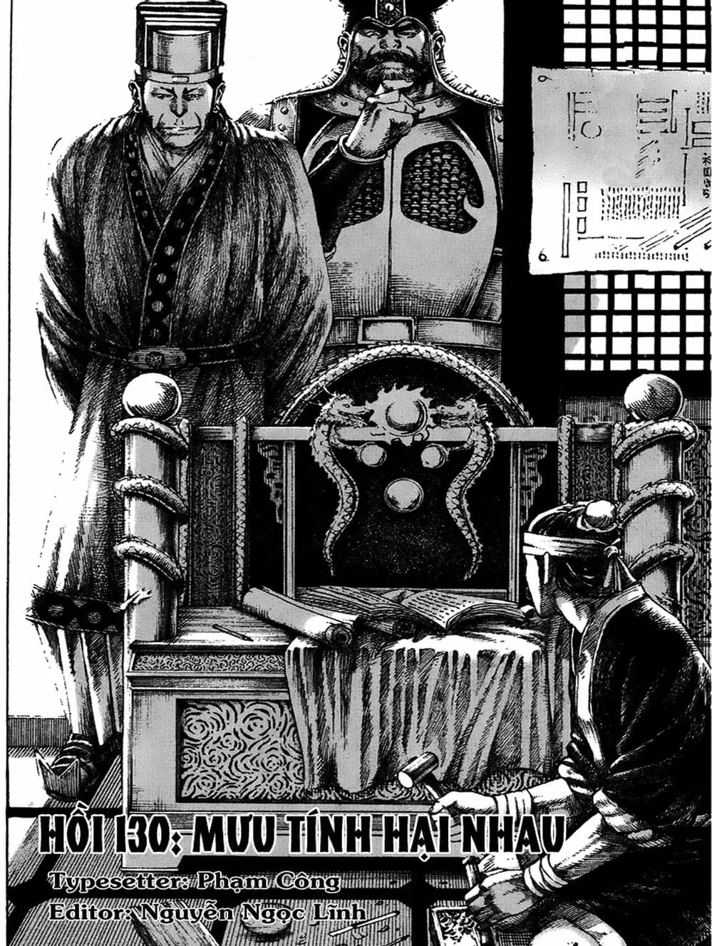 Truyện Tranh Hỏa Phụng Liêu Nguyên trang 3