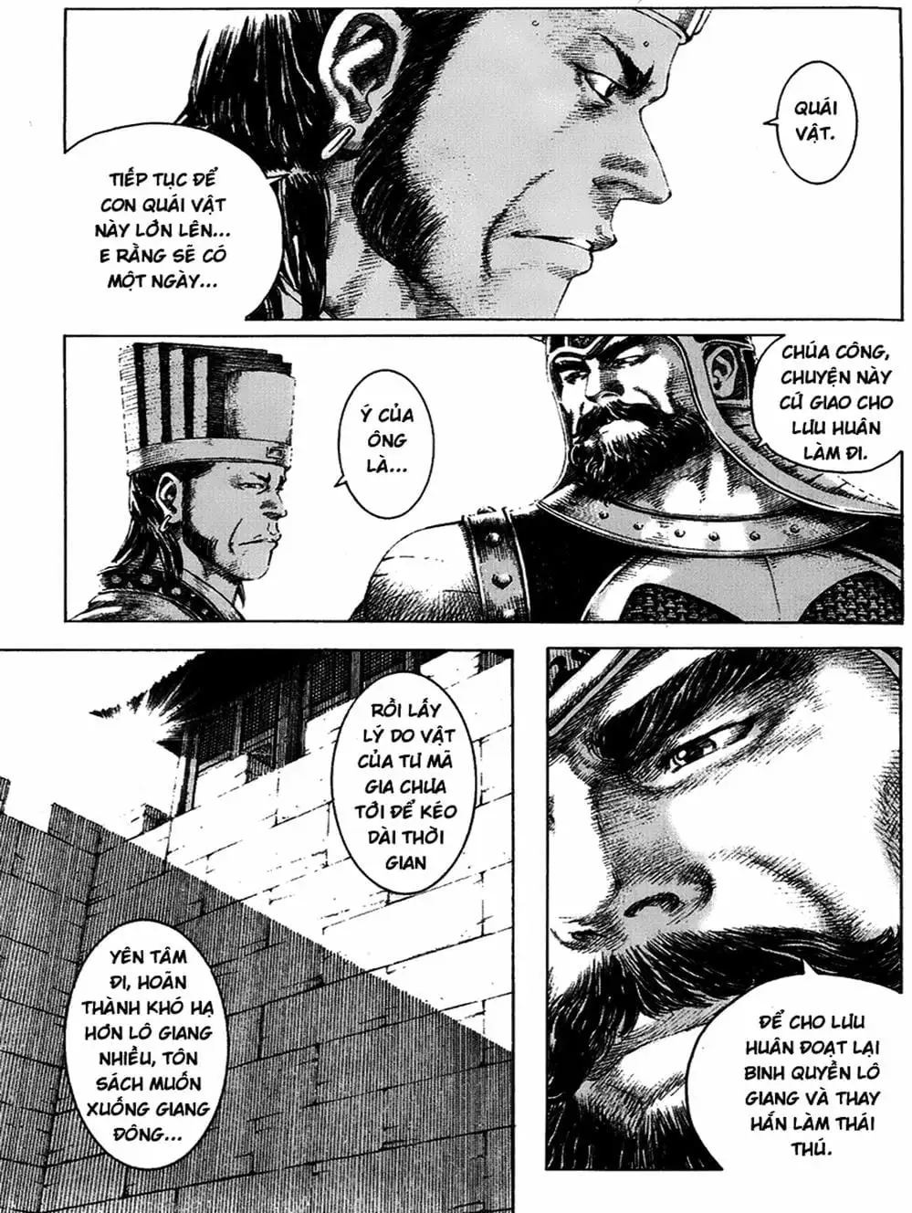 Truyện Tranh Hỏa Phụng Liêu Nguyên trang 3