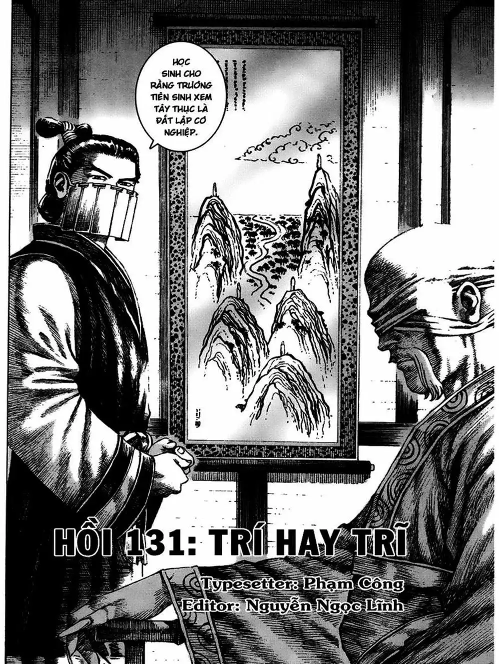 Truyện Tranh Hỏa Phụng Liêu Nguyên trang 3