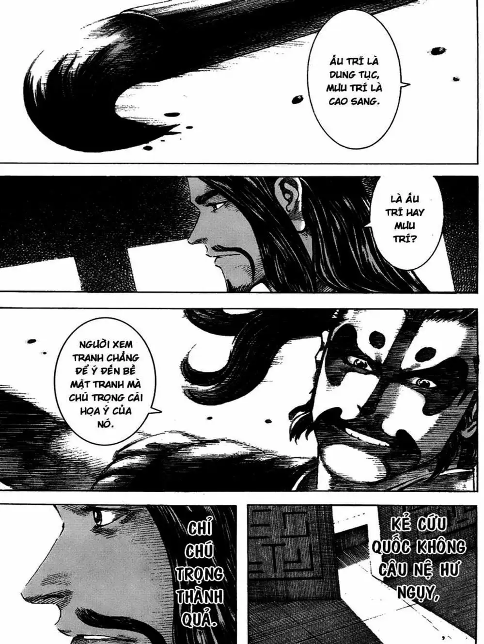 Truyện Tranh Hỏa Phụng Liêu Nguyên trang 3