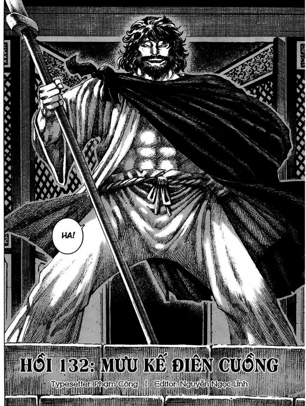 Truyện Tranh Hỏa Phụng Liêu Nguyên trang 3